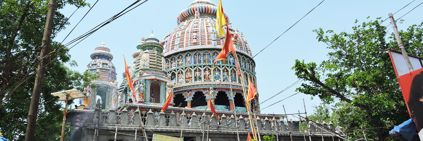Maa Dewri Mandir