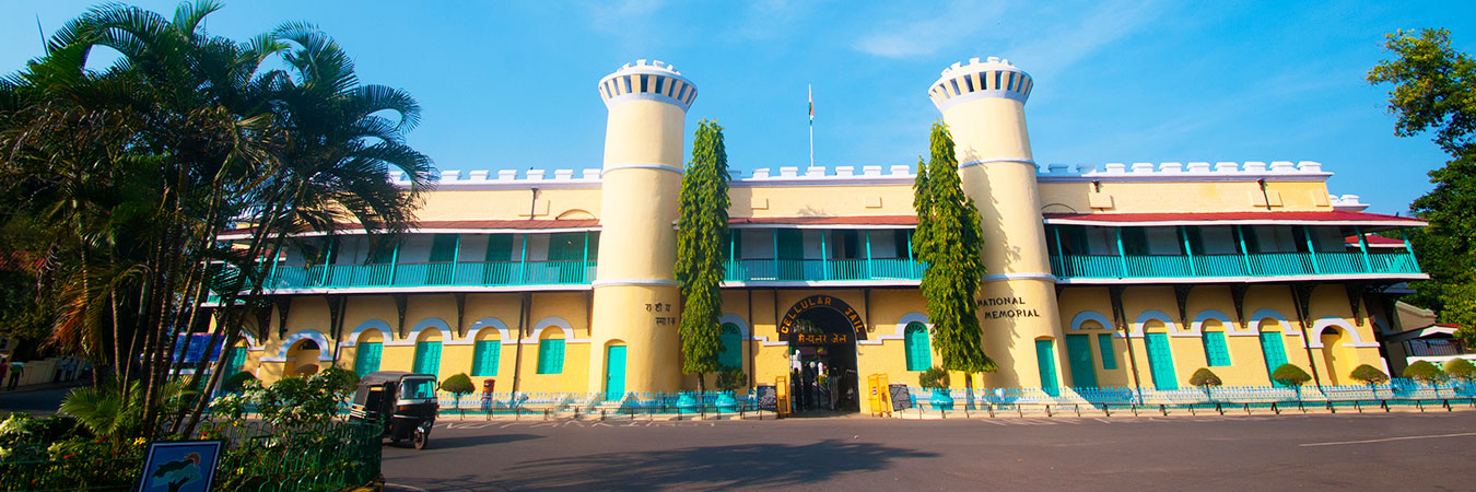 Cellular Jail